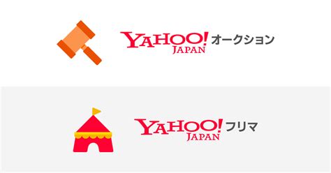 Yahoo!オークション .